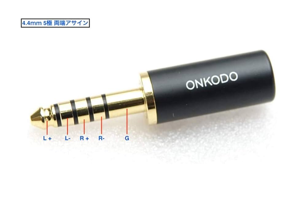Amazon | MOGAMI モガミ 2534 両端4.4mm5極オス バランス